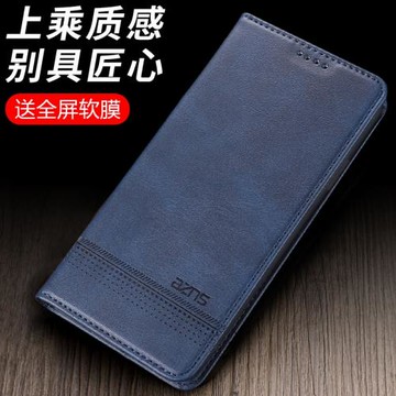 適用于三星S21手機殼S21+牛紋翻蓋式皮套GalaxyS21Ultra保護套硅膠男女