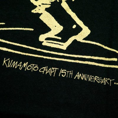 STUSSY ステューシー KUMAMOTO 15TH ANNIVERSARY TEE 熊本チャプト 15周年記念 Tシャツ ブラック ゴールド  ショートスリーブ | LINEブランドカタログ