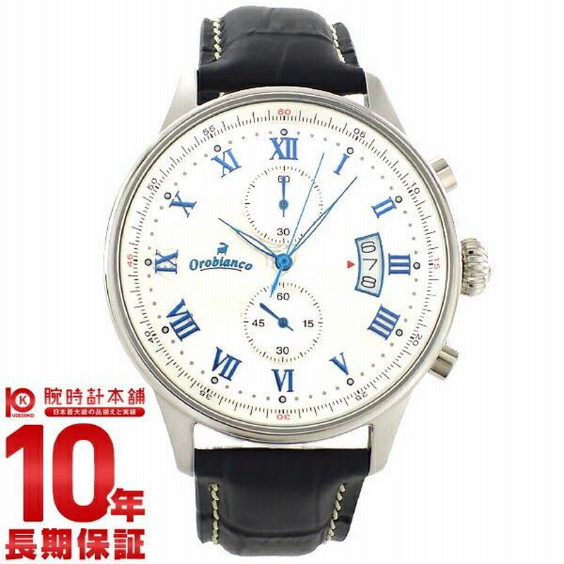エレット】Orobianco オロビアンコ ELETTO OR-0040 腕時計 時計 エレット】Orobianco オロビアンコ ELETTO OR-0040 腕時計 時計