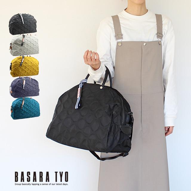 SALE❣️✨西陣帯地使用✨大容量手提げバッグ　新品 SALE❣️✨西陣帯地使用✨大容量手提げバッグ 新品 - 着物・浴衣