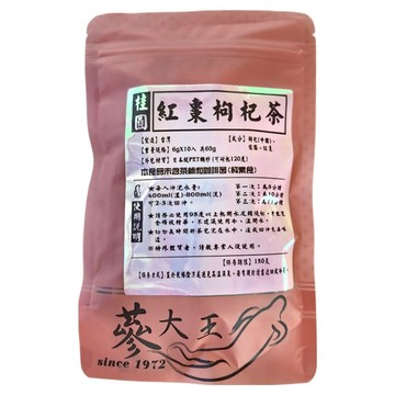 蔘大王 桂圓紅棗枸杞茶包  6g  10包  1袋