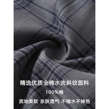 2025新款五分褲男士夏季外穿修身純棉中褲潮流格子印花休閑短褲