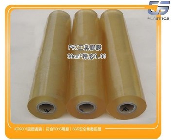 gs-g15-3厚款pvc膠膜0.06 *30cm(2捲)身體膠膜浴簾防水簾隔間簾