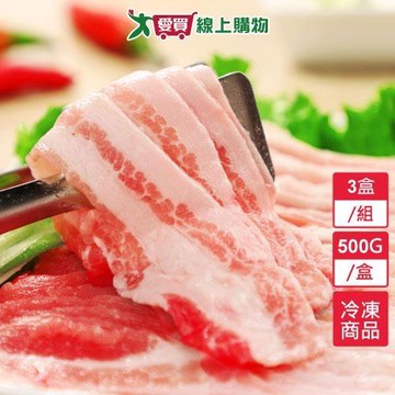 台灣豬五花火鍋片3盒/組(500G/盒)【愛買冷凍】