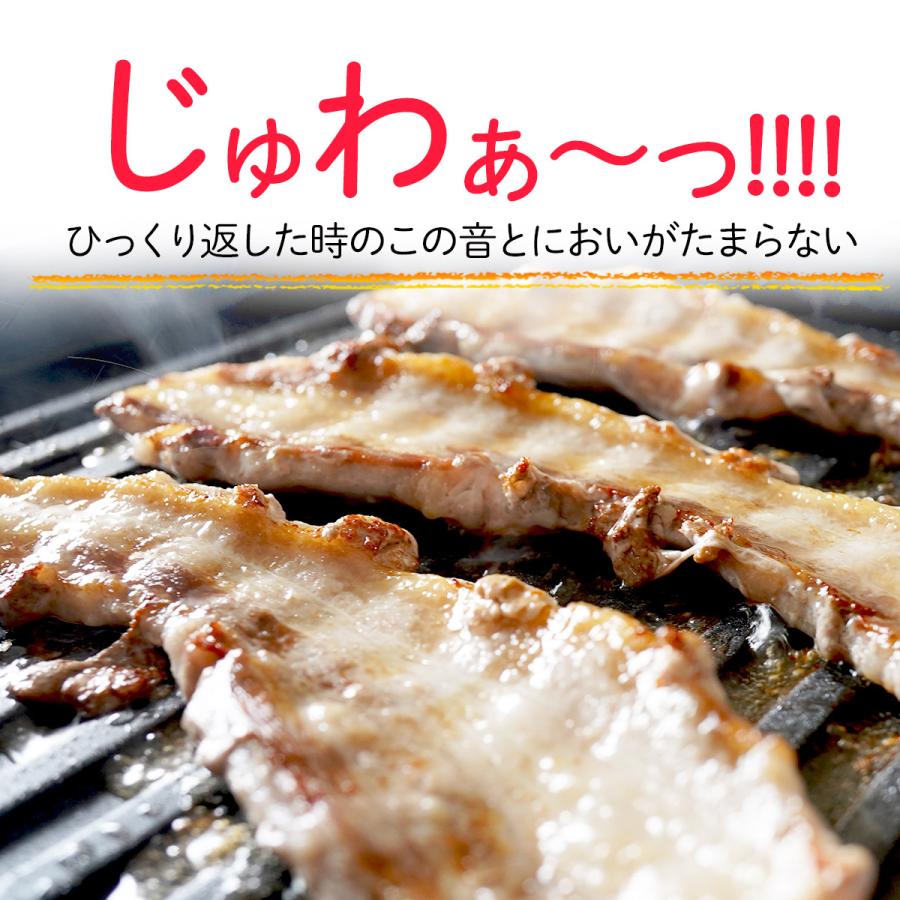 サムギョプサル 豚肉 イベリコ豚 バラ 焼肉用 500g  焼肉 BBQ ギフト 豚バラ 肉 御歳暮 御中元 お歳暮 お中元 内祝い