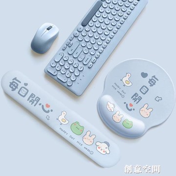 原創鼠標墊護腕女硅膠軟墊3D胸電競可愛ins風小號桌墊男生創意個性【林之舍】