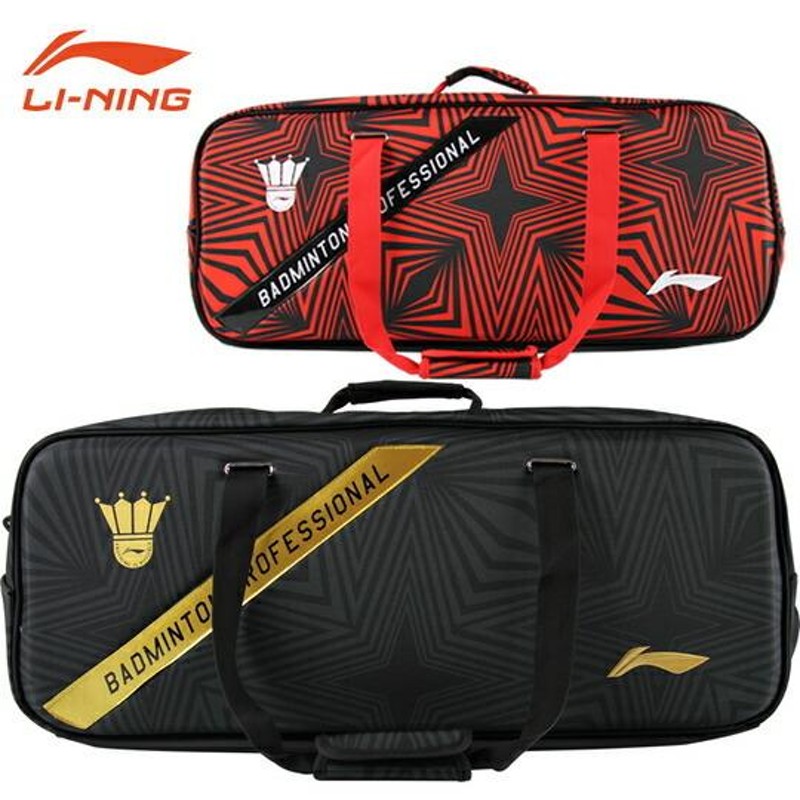 LI-NING ラケットバッグ 軽量 トーナメントバッグ バドミントン