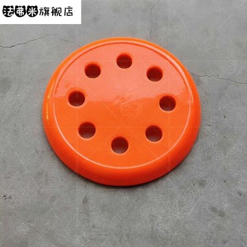 圓凳面板凳面鋼筋凳子面塑料凳子面八孔扣面蓋子凳子配件坐面