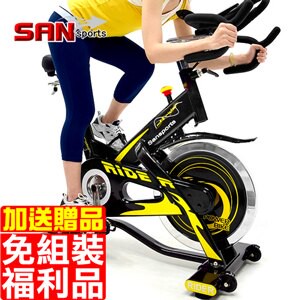 San Sports M4雙頭龍kg飛輪健身車 送贈品 福利品 5倍強度 公斤飛輪車 室內腳踏車競速公路車美腿機 推薦哪裡買mc165 707 A 台灣樂天市場