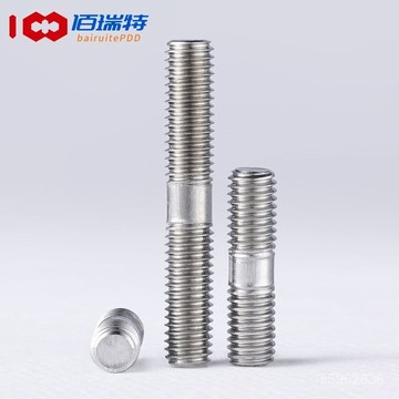 💯臺灣出貨💯【92%好評率】佰瑞特304不銹鋼加長雙頭螺栓兩頭牙螺柱穿墻螺桿絲桿牙棒螺絲m10 H1DF