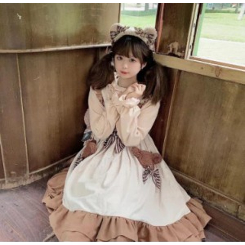 Lolitaドレスラップjkサスペンダーワンピース kengamagjike.com