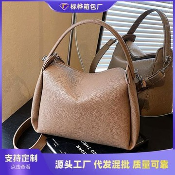 外貿高級感手拎包包女2025新款流行時尚單肩包復古百搭通勤斜挎包