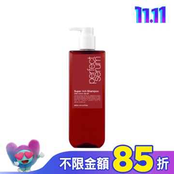 魅尚萱 完美深層修護洗髮精 680ml