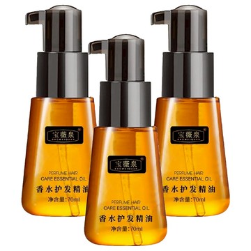 BAOWEIQUAN 寶薇泉 香水護髮精油 S169 香水款  70ml  3瓶
