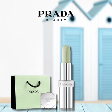男女皆宜💚【PRADA】【專屬刻字】經典潤唇膏 U000|獨家享禮袋|訂製刻字禮|生日禮物