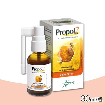 維奇草本 CAPE雙蜂膠噴劑 30ml/瓶