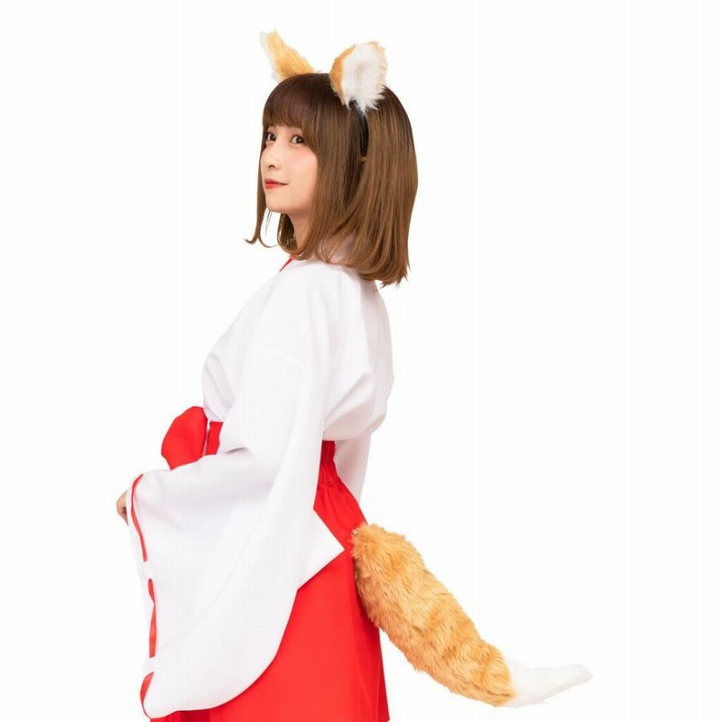 けもみみしっぽセット きつね かわいい どうぶつ 仮装 コスプレ ...
