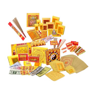 【金發財金紙】過年兩岸三地簡單豪華套組-神明+祖先+地基主(金紙)