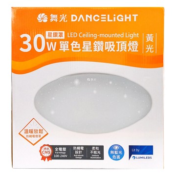 DANCELIGHT 舞光 單色星鑽吸頂燈 30W 3000K LED-CES30WR2 390 x 120mm  黃光