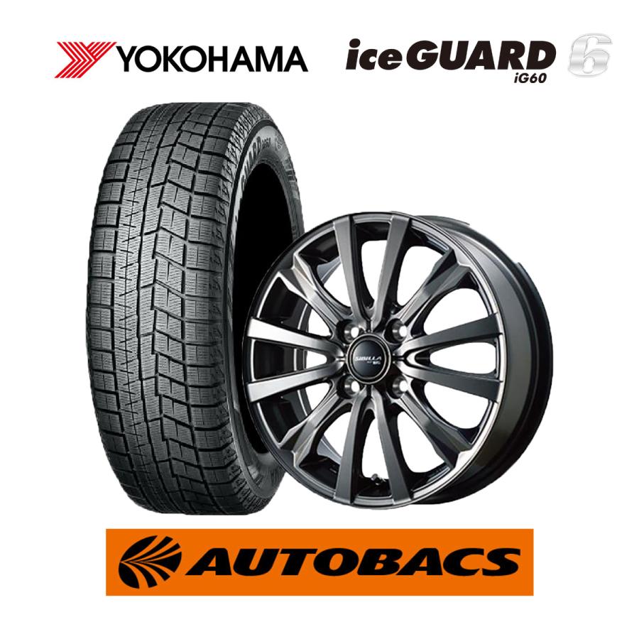 155/65R13 スタッドレスタイヤ（ヨコハマタイヤ アイスガード 6 iG60 155/65/13） ＆ ホイール4本セット(シビラ ...