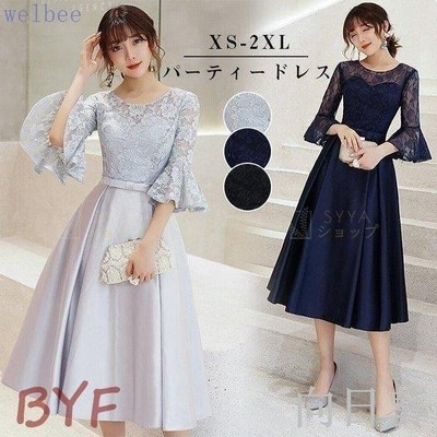 パーティードレス ワンピース 同窓会 フォーマル 卒業式 披露宴 演奏会 成人式 代 30代 新色追加 フレア袖 結婚式 ドレス お呼ばれ 二次会 花嫁 通販 Lineポイント最大get Lineショッピング