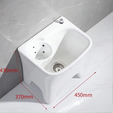 免運 臺拖把池洗拖布池大號地拖盆側排墩布池帶腳瀝水籃自動下水陶瓷328L 快速出貨