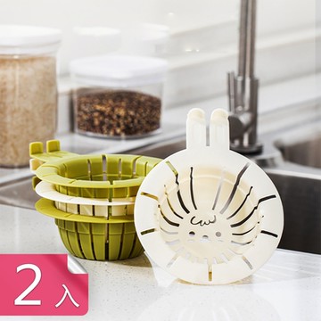 【荷生活】PP材質廚房水槽過濾網菜渣廚餘下水過濾瀝水籃-2入組
