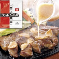  フライドガーリック 25G 10食入 常温 3セット