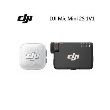 DJI 大疆 Mic Mini 2S 無線麥克風 (1v1)