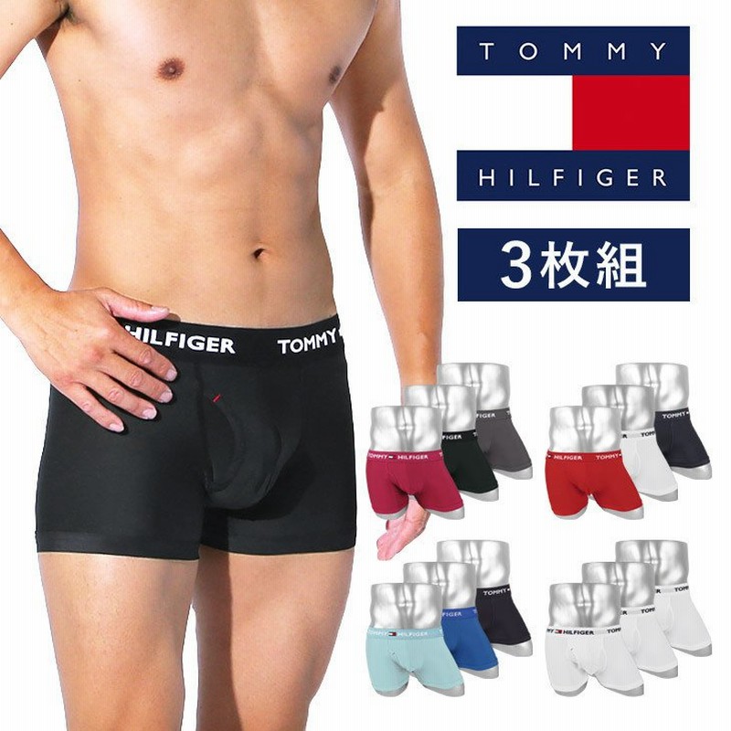 トミー ヒルフィガー Tommy Hilfiger 3枚セット ボクサーパンツ メンズ 下着 かっこいい 無地 ロゴ 前開き ブランド 通販 Lineポイント最大0 5 Get Lineショッピング