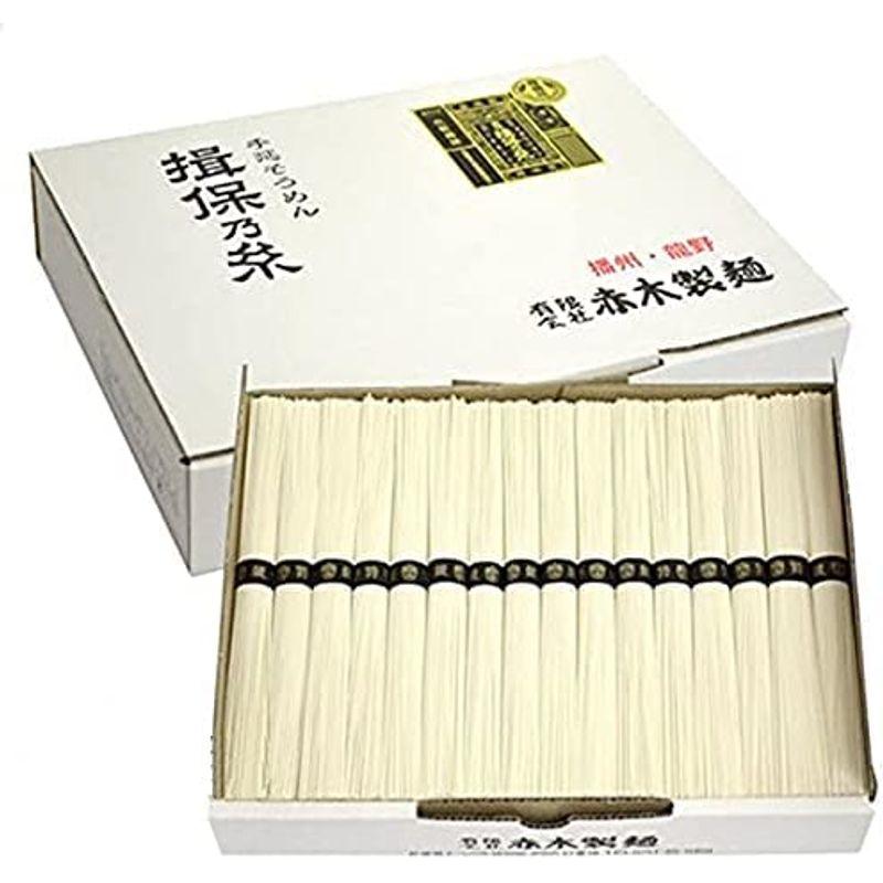 食品 揖保乃糸 手延素麺 特級品(黒帯) 2.5kg(化粧箱入:50g×50束)