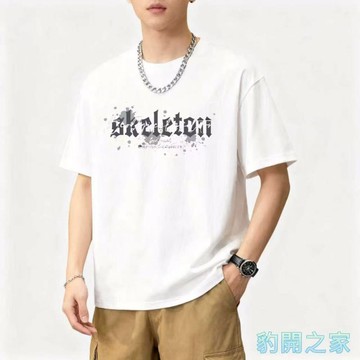 【豹開之家】純棉短袖t恤男 夏季衣服 五分袖 短t 情侶t 印花t 純棉t 韓版男裝 寬鬆圓領上衣 休閒T恤SC651
