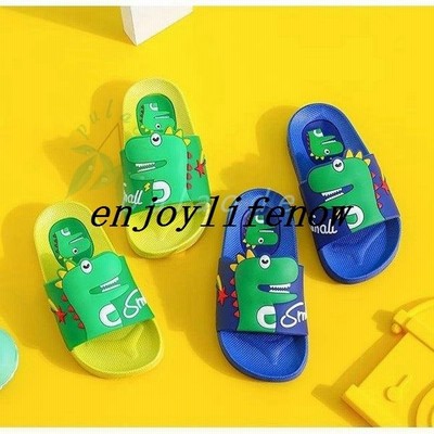 子供 バス スリッパの通販 555件の検索結果 Lineショッピング