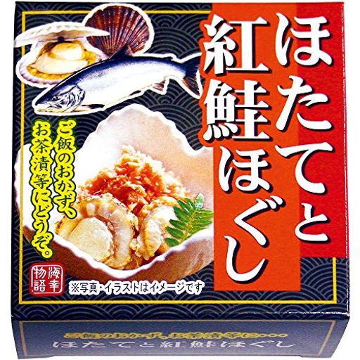 北都 ほたてと紅鮭ほぐし缶 70G