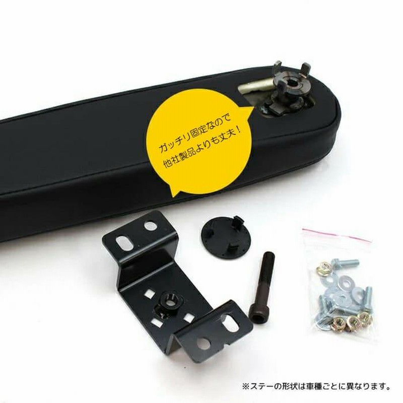ジムニー　アームレスト、タイヤカバーセット ジムニー ジムニーシートカバー（フロントのみ）アームレスト