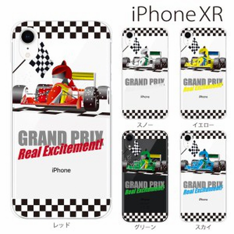 スマホケース Iphonexr スマホカバー 携帯ケース アイフォンxr Iphonexr ハード カバー アップルマーク F1 通販 Lineポイント最大1 0 Get Lineショッピング