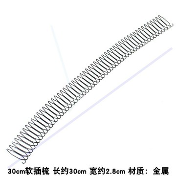 2021老式媽媽新穎發帶鐵絲頭帶軟鋼絲發箍頭箍男發梳頭飾易用洗
