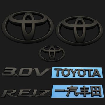 適用于豐田新銳志黑色REIZTOYOTA字標2.5V3.0V前后尾箱車標志改裝