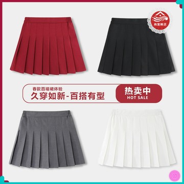 🌺百搭短裙🌺2026新款女童半身裙防走光百褶裙韓版兒童百搭學院風短裙小學生校 SGNP