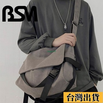 熱銷 免運🔥帆布包 男 斜挎包 大容量 日系 復古 慵懶風 學生 挎包 休閒 簡約 男士 單肩包