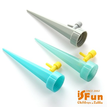 【iSFun】澆花神器＊懶人自動滴灌澆水器/2入