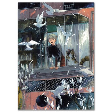 綻放 | NOMA | 韓國插畫 美術紙海報 A4 | 水彩、 ग्墼