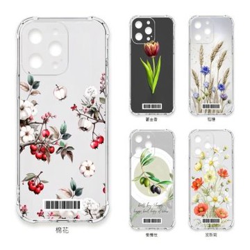 TRON iPhone 17 Air 花花草草的世界 四角防摔 軟殼 載具 手機殼