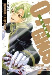 07-GHOST神幻拍檔07