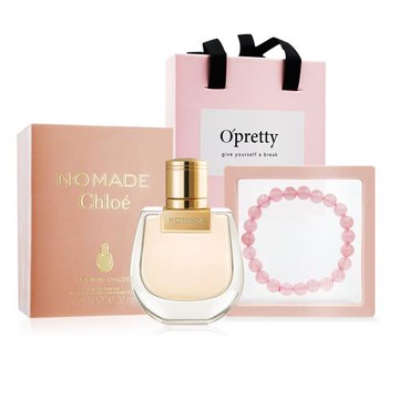 Chloe Nomade 小小芳心之旅粉晶桃花限量香水禮盒[小小芳心之旅淡香精(20ml)+粉晶手鍊]-送禮首選