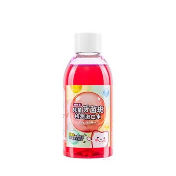 【訂單滿額折200】齒妍堂 Toothfilm 兒童牙菌斑檢測漱口水 170g 泡泡糖口味