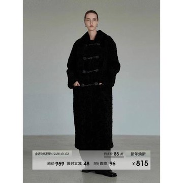 UNSPOKEN黑色牛角扣大衣女仿安卡拉卷毛絨加厚長款外套高級感冬裝