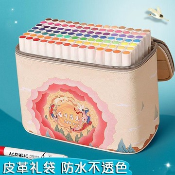 【優選⚡️隔曰到貨⚡️】國風系列丙烯馬克筆無毒可水洗不透色可疊色美術小學生專用