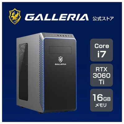 ゲーミングpc ドスパラの通販 33 959件の検索結果 Lineショッピング