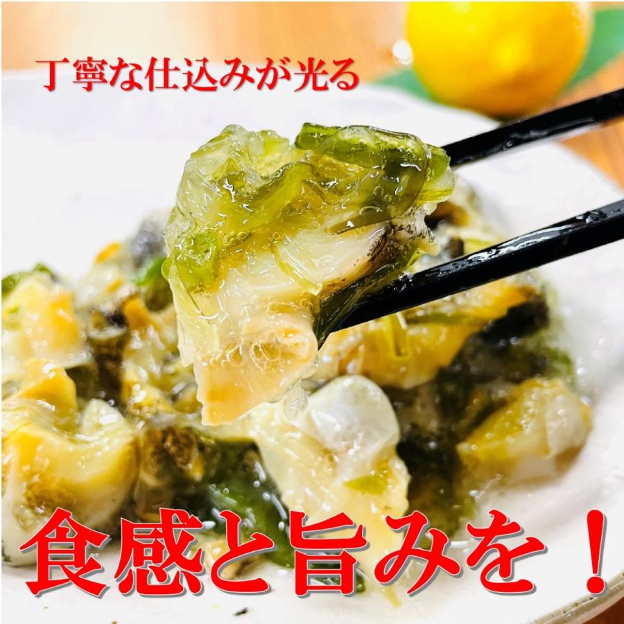 kakiya 北の美味しさをご自宅で！ ツブワサビ つぶわさ ツブ貝 つぶ貝 つぶがい